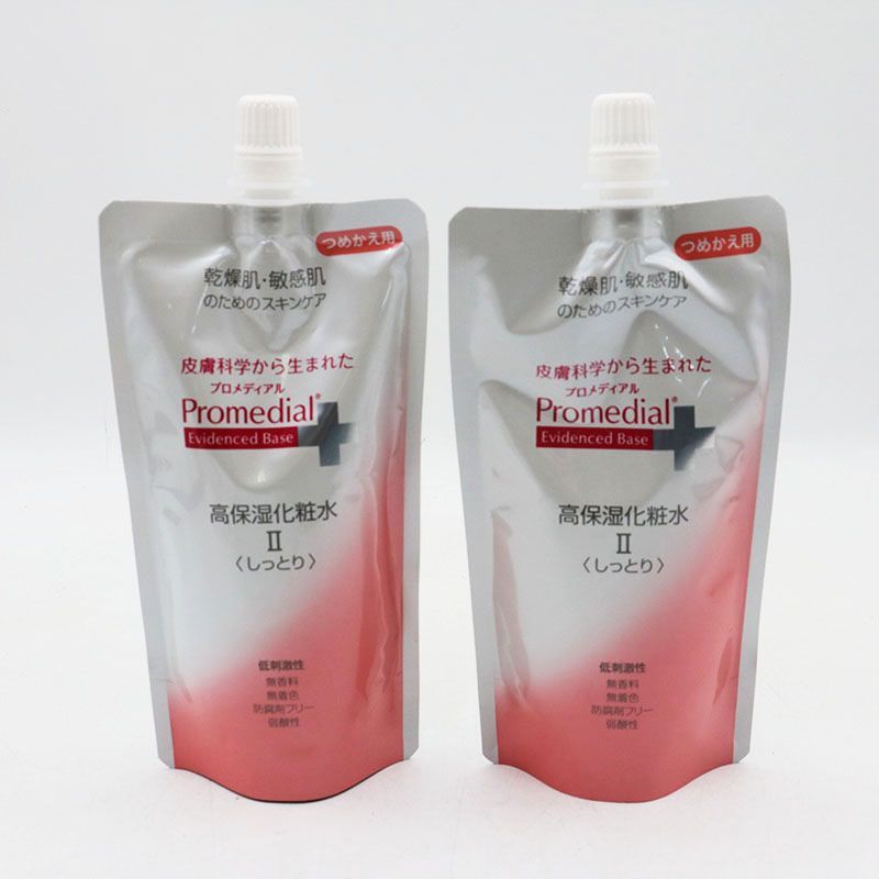 Promedial 3点セット 化粧水詰め替え、乳液詰め替え、オイル Promedial 3点セット 化粧水詰め替え、乳液詰め替え、オイル