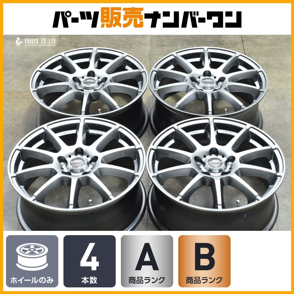 SCHNEIDER 17in 7J +50 PCD100 ホイールのみ 4本 マルカサービス