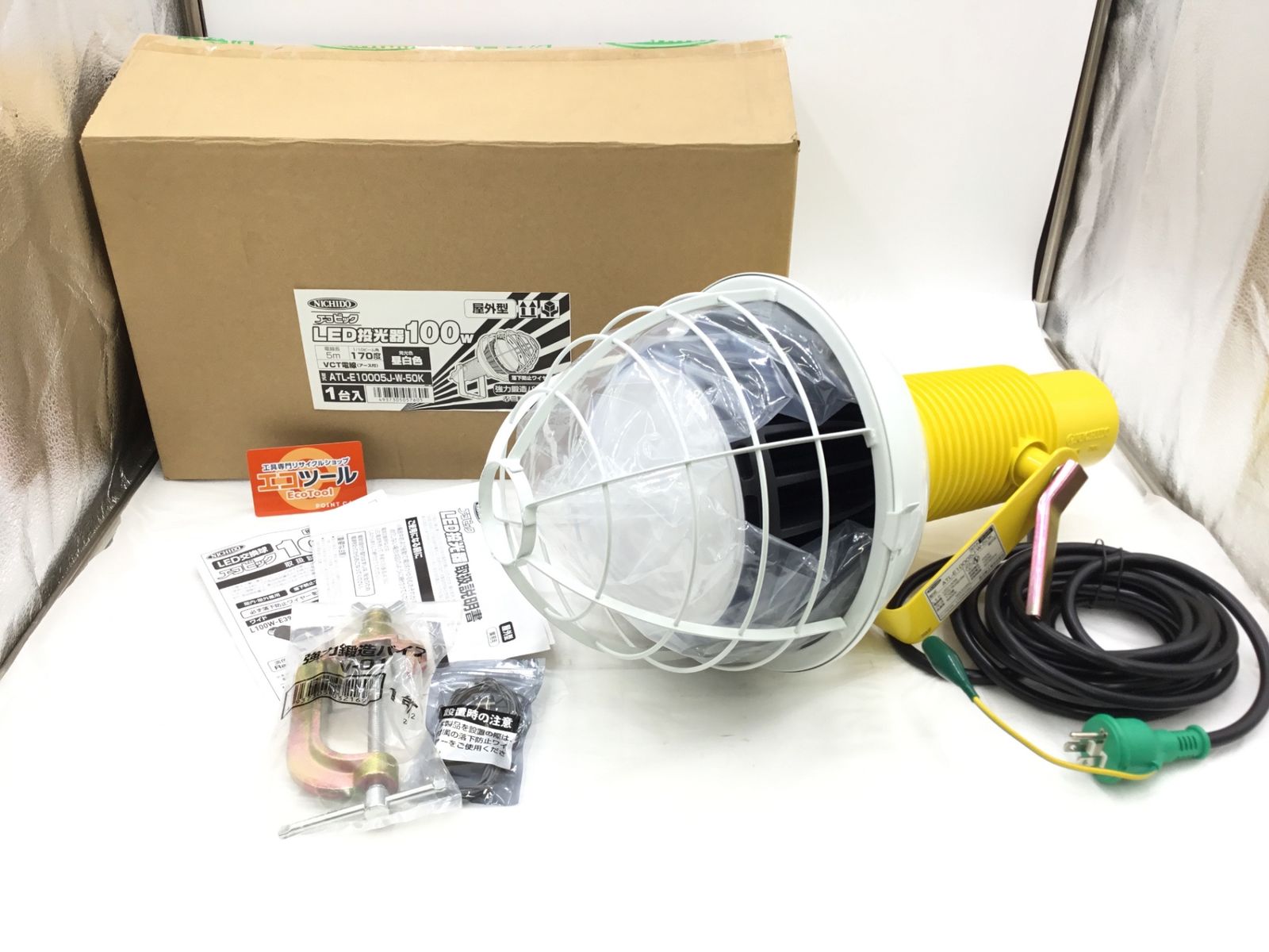 NICHIDO 日動工業 エコビックLED投光器100W 屋外型 ATL-E10005J-W-50K ITHYM0P9NJBO エコツール半田店 M02