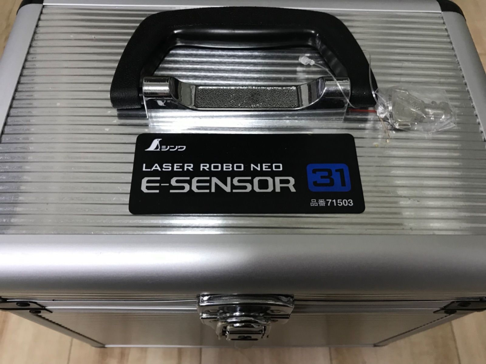 シンワ レーザーロボ Neo E Sensor 31 71503 展示品未使用