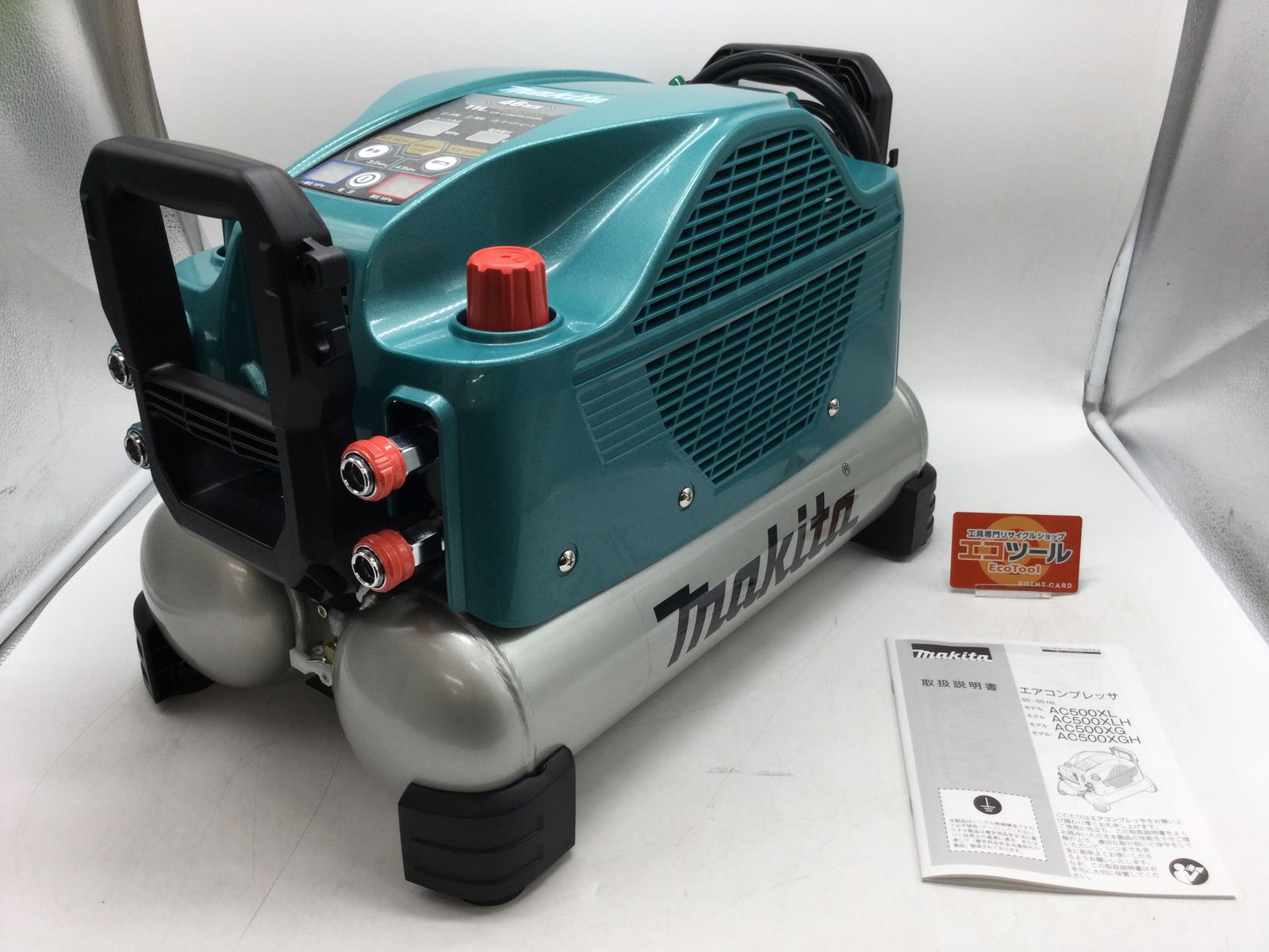 未使用！！】 ☆Makita/マキタ エアコンプレッサー AC500XL  