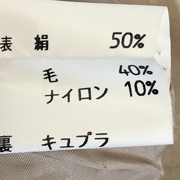 ビンテージ★Burberrys/バーバリー★シルク50%/スーツ/上下セットアップ/膝丈スカート【7/レディースS/ベージュ/チェック】フォーマル◆XBF758 ビンテージ☆Burberrys/バーバリー☆シルク50%/スーツ/上下