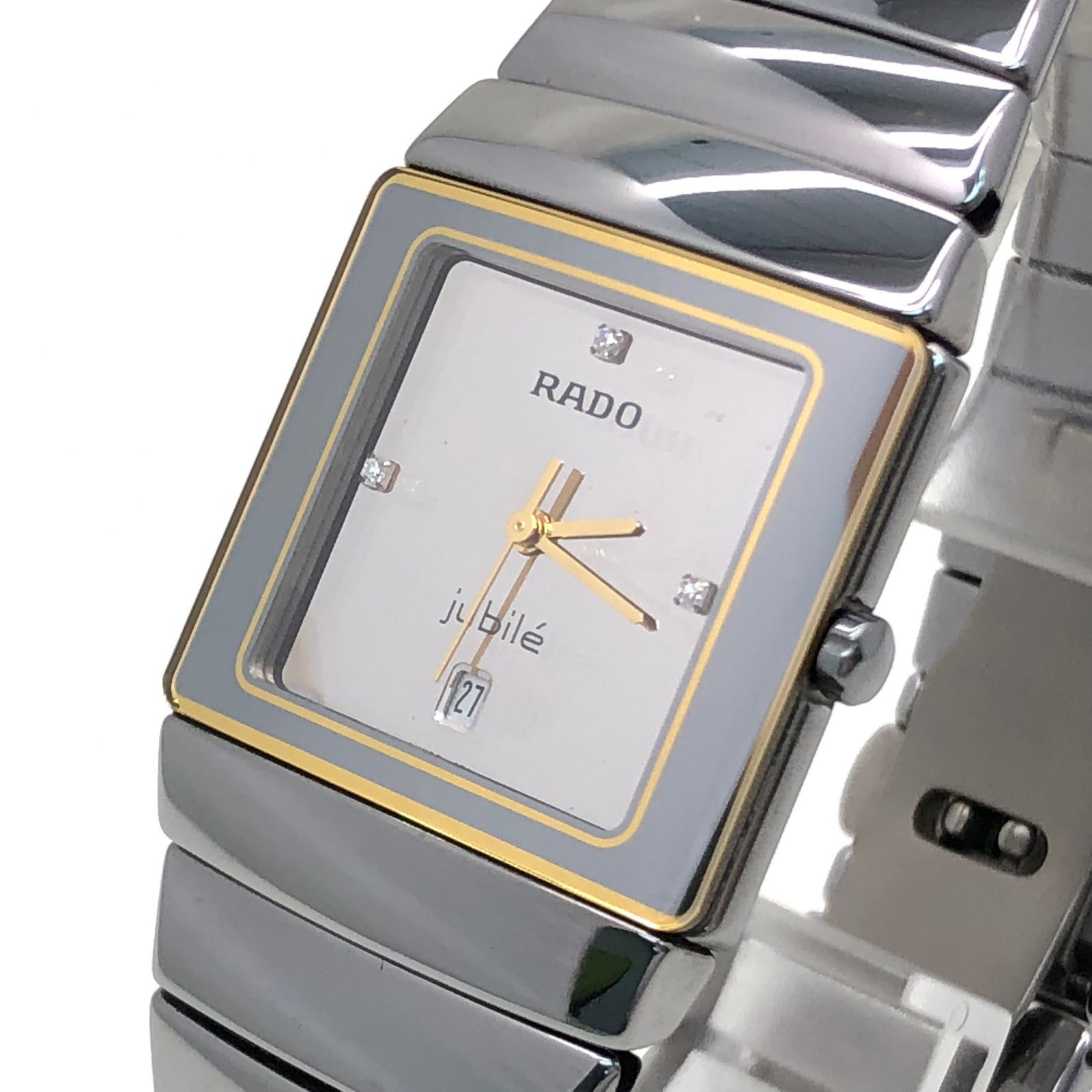 RADO ラドー ダイヤスター ジュビリー 152.0332.3 メンズ 腕時計 シルバー文字盤 稼働品 UW071049 - メルカリ