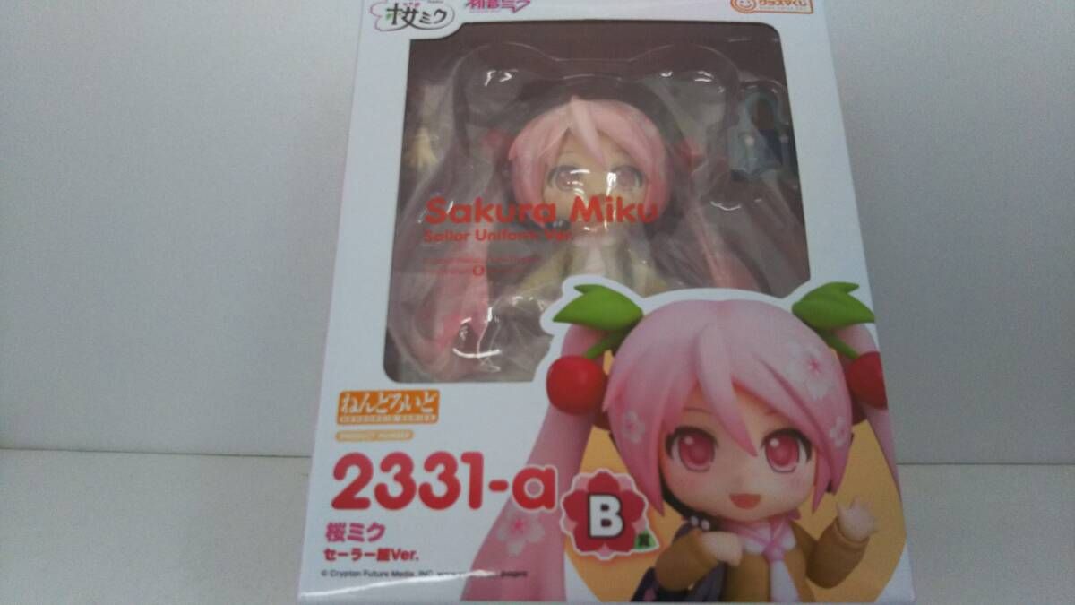 ねんどろいど　桜ミク　 B賞　ラストワン賞フィギュア 2331-a 2331-b Amazon | グッドスマイルカンパニー グッスマくじ 桜ミク2024 B