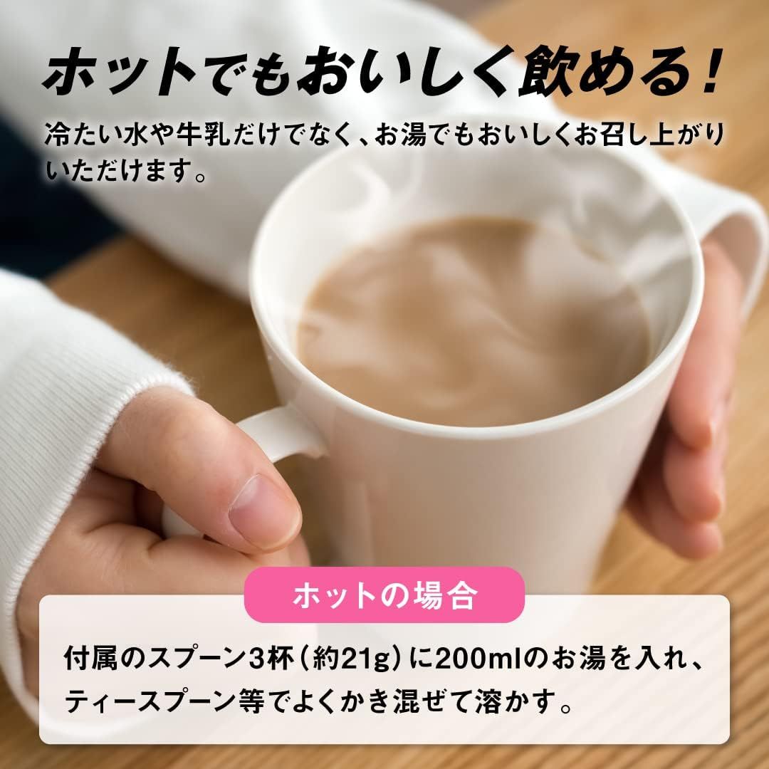 クイーン ザバス 大豆プロテインミルクティー風味 1050gX 2セット クイーン ザバス 大豆プロテインミルクティー風味 1050gX 2