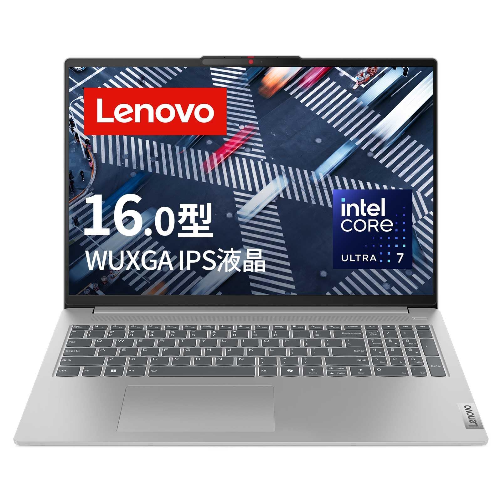 Lenovo ノートパソコン IdeaPad Slim 5 16インチ Core Ultra 7