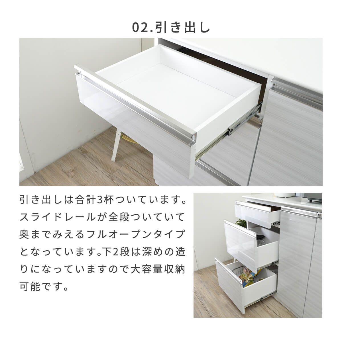 新品】 キッチンカウンター 110幅 完成品 国産 レンジボード
