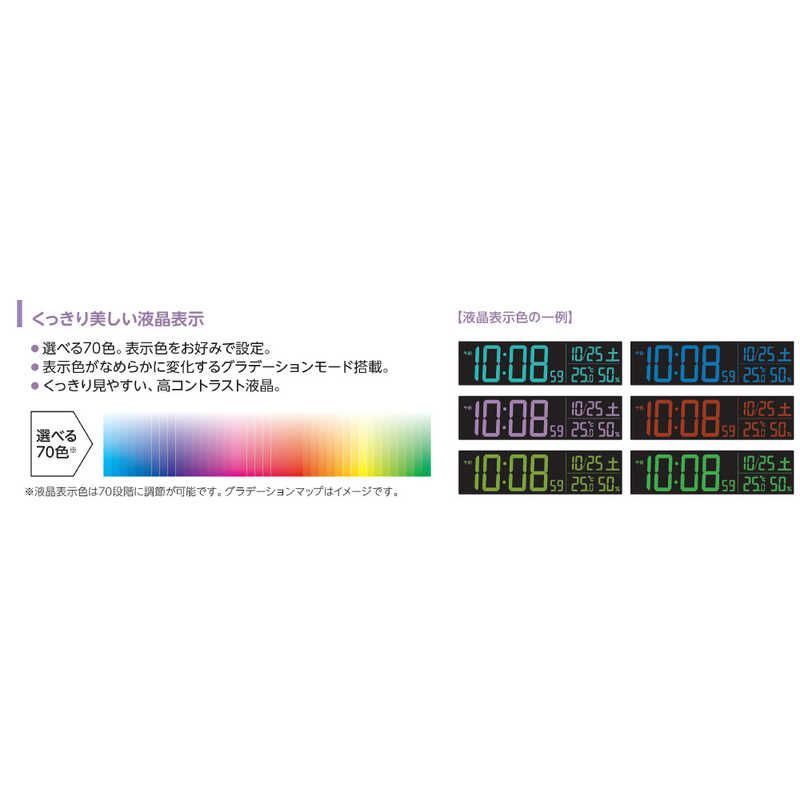 未開梱 セイコー