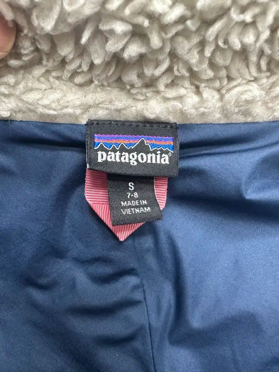 patagonia パタゴニア キッズ レトロ S BOETIEK-VAN-MIEK_NL