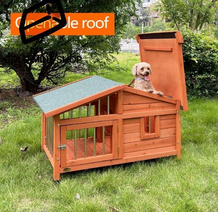ペット用小屋 調節