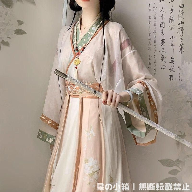 【新品】漢服 フルセット 中華風 唐装 仙女スタイル 刺繍入り コスプレ衣装 民族風 ワンピース ゴスロリ風 キャラクター衣装 学園祭用 文化祭用 舞台演出用 日常着 プレゼント用 レディース
