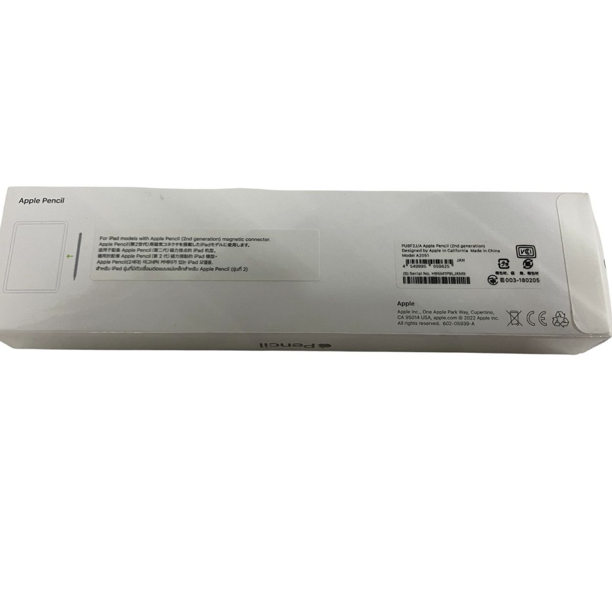 Apple Pencil PU8F2J A 第二世代 イラスト タブレット用 B10530818 VETTDRUCK_DE