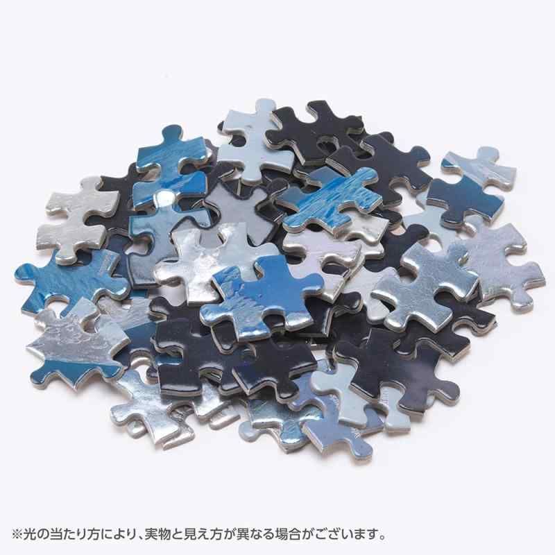 やのまん(Yanoman) 【日本製】300ピース ジグソーパズル