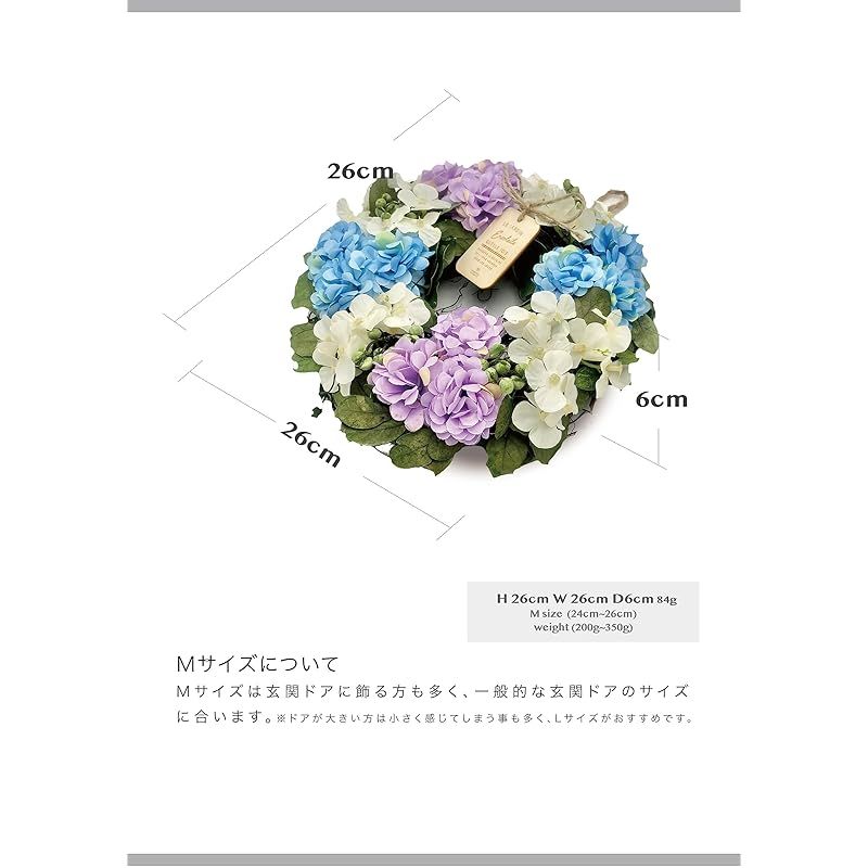 フラワー・リース mam 楽天市場】【 2025年 mamawreath 】 珍しいハートのローズリース