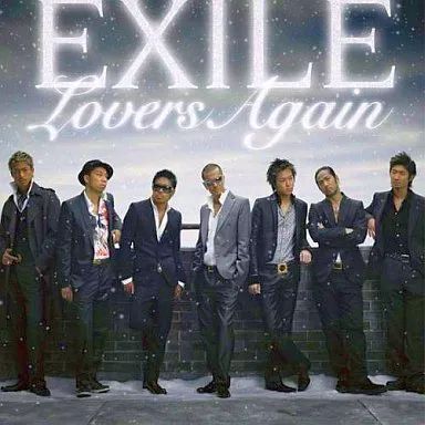 邦楽 exile EXILE / Get-go! (Music Video) - YouTube