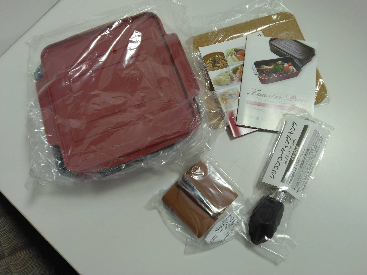 未使用品 葛恵子のトースターパン スクエア トースターパン スクエア - メルカリ