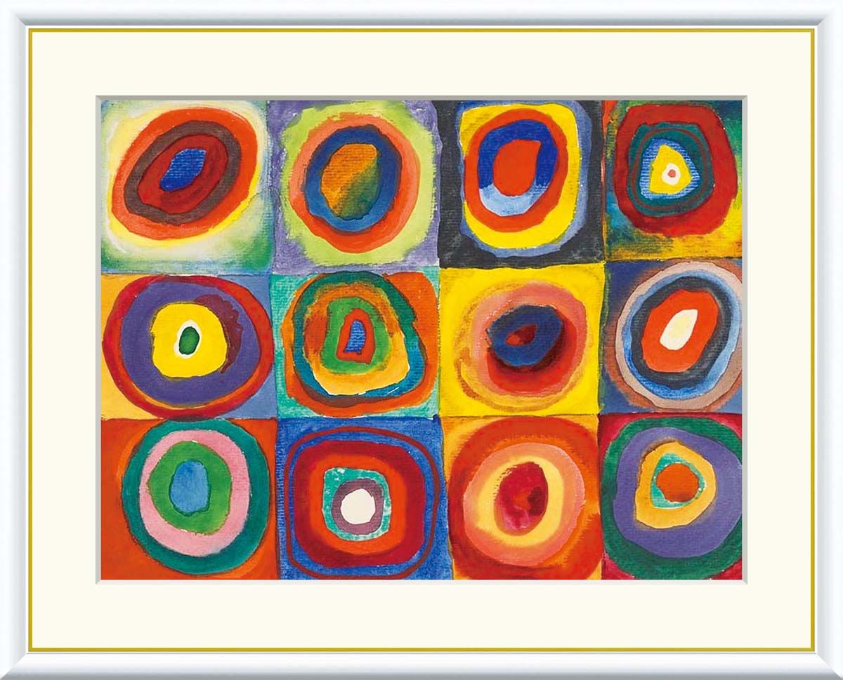 預言者ムハンマド伝（2） (イスラーム原典叢書)／イブン・イスハーク