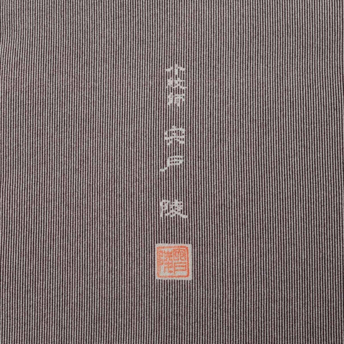 松綱染工所 小紋師 宍戸陵作】江戸小紋 伊勢型紙染め 極