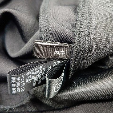 バジュラ bajra ナイロン ハイテンション ソフトサルエルパンツ 3 黒