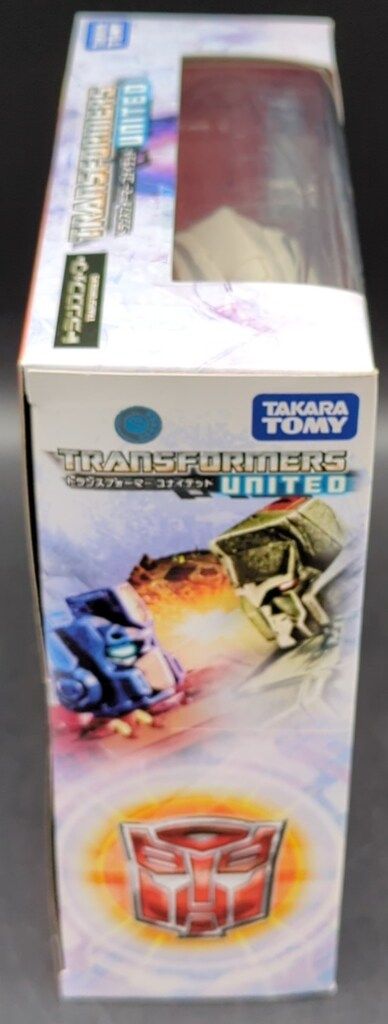 ウルトラマグナス UNG08
