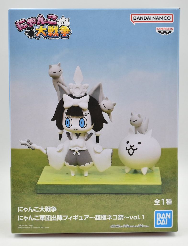 BANDAI SPIRITS にゃんこ大戦争 にゃんこ軍団出陣フィギュア 超