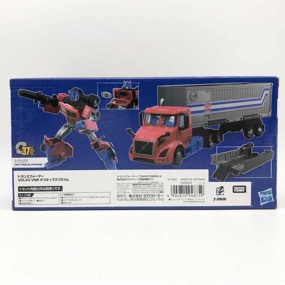 【】開封 タカラトミー トランスフォーマー VOLVO VNR オプティマスプライム ボルボ[17]