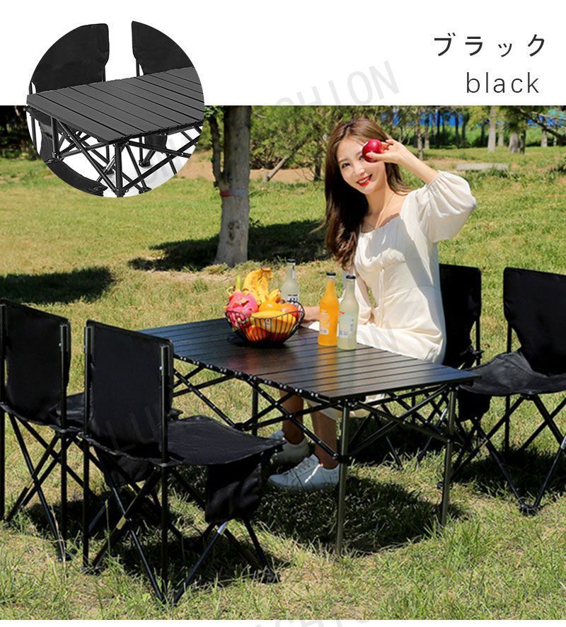 アウトドア テーブル チェア セット軽量 折り畳み 7点セット ブラック