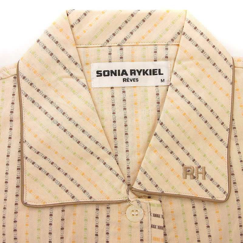 ソニアリキエル セットアップ カジュアルウェア ソニアリキエル SONIA RYKIEL 美品 ルームウェア ナイトウェア
