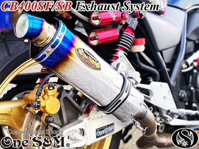 CB400SF NC42 純正エキパイ対応 50.8mm マフラー中間パイプ付き
