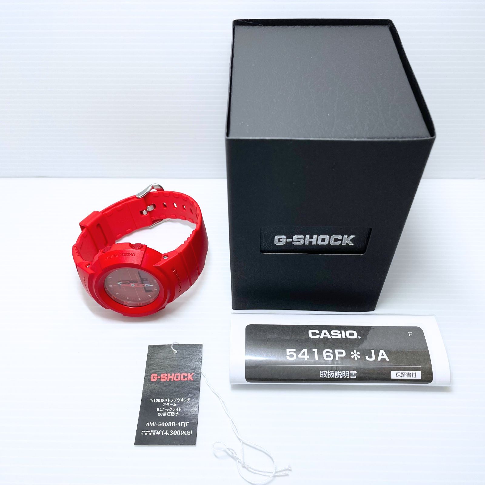 新品】CASIO カシオ G-SHOCK 腕時計 AW-500BB-4EJF - メルカリ