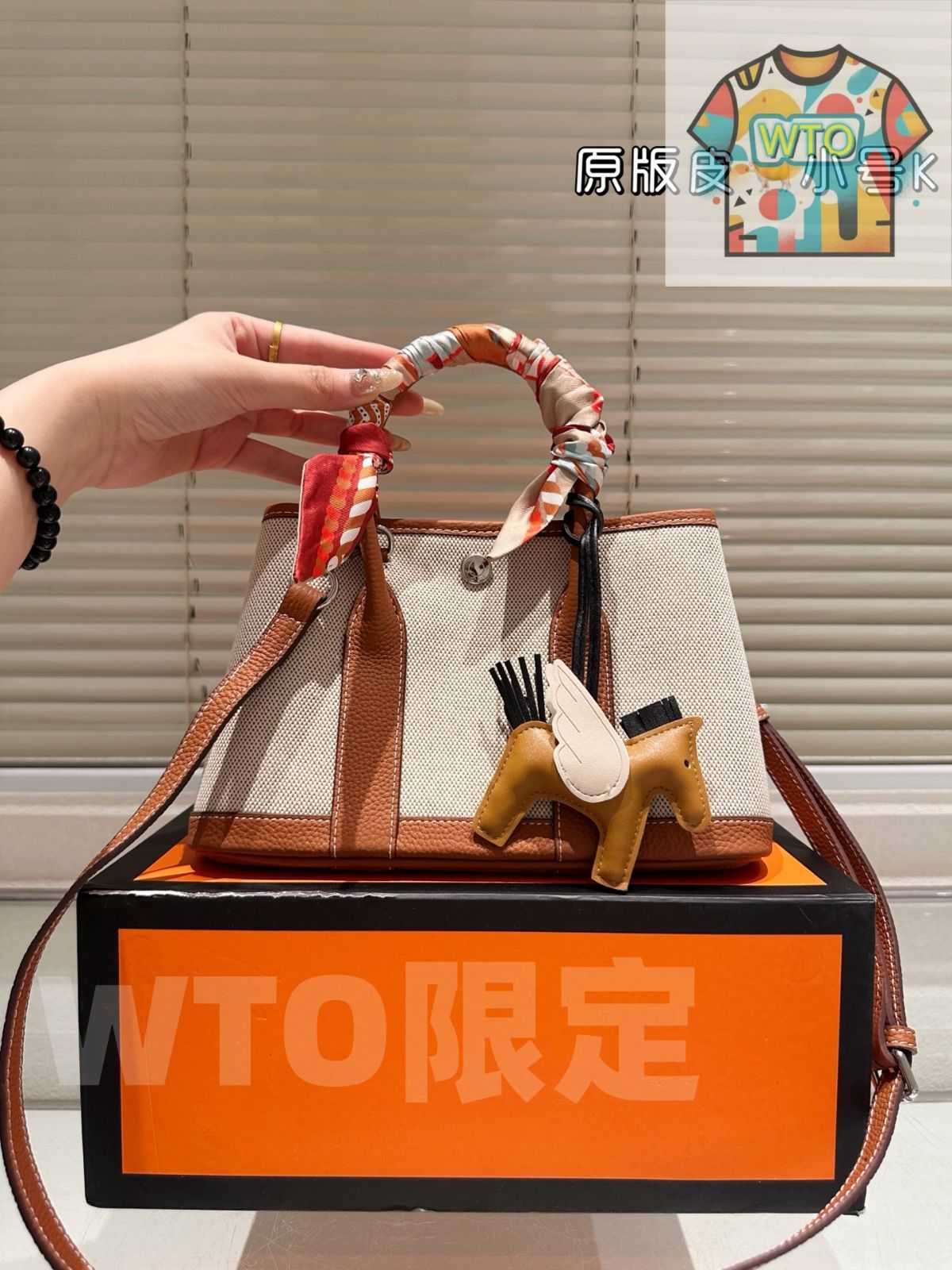 今日WTO】Herm?s エルメスガーデンバッグギフトボックス付き軽量