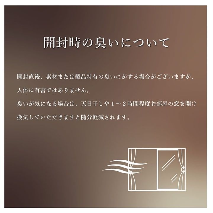 160×230cm