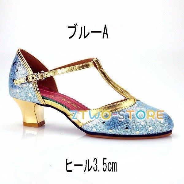 バレエ ベリー