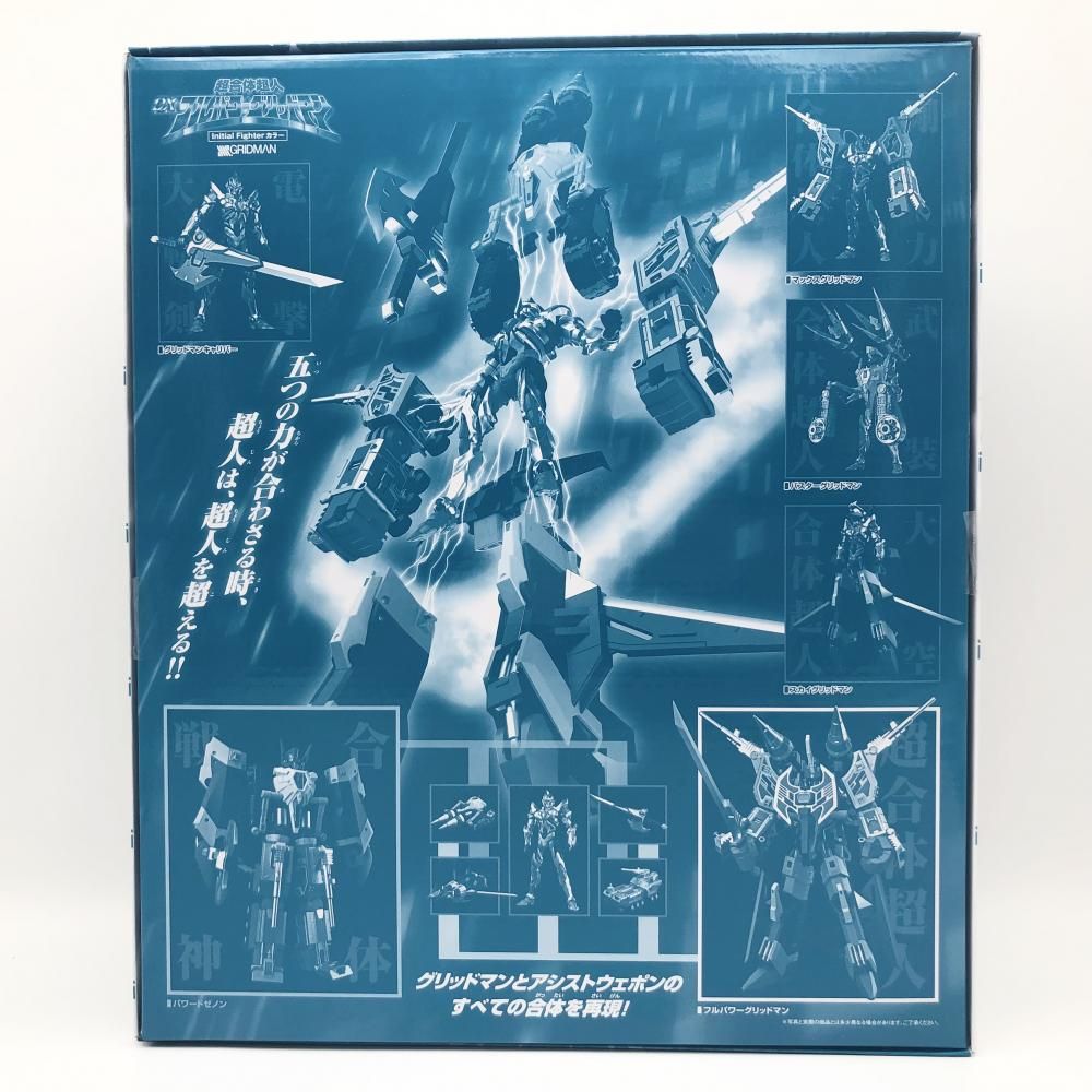 プレシャスメモリーズ SSSS.GRIDMAN グリッドマン　未開封BOX PM-SSSS】グリッドマン（Initial Fighter）【ST】 - PROJECT
