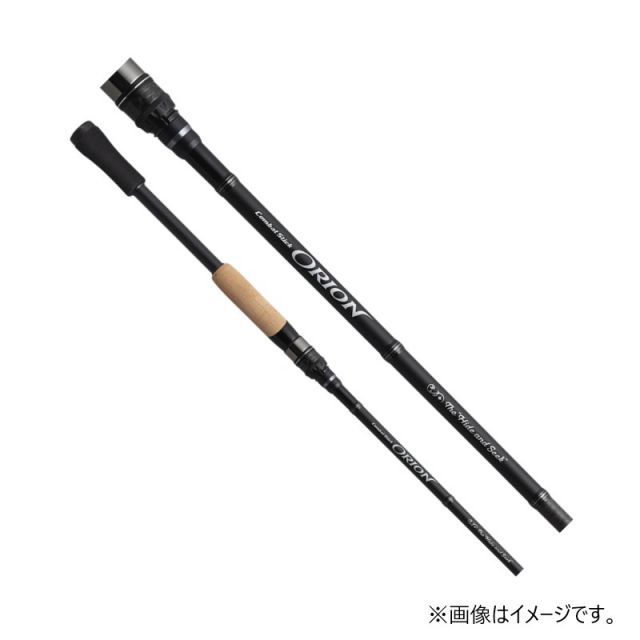 エバーグリーン オライオン ハイドアンドシーク OCSS-69H【大型 エバーグリーン オライオン ハイドアンドシーク OCSS-69H【大型