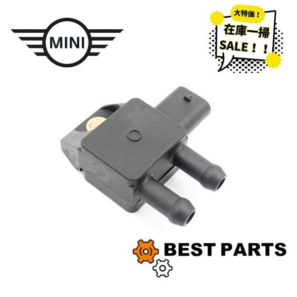 送料無料】AB級【ハイエンド】高音質 6ch アンプ ClassAB ストレート