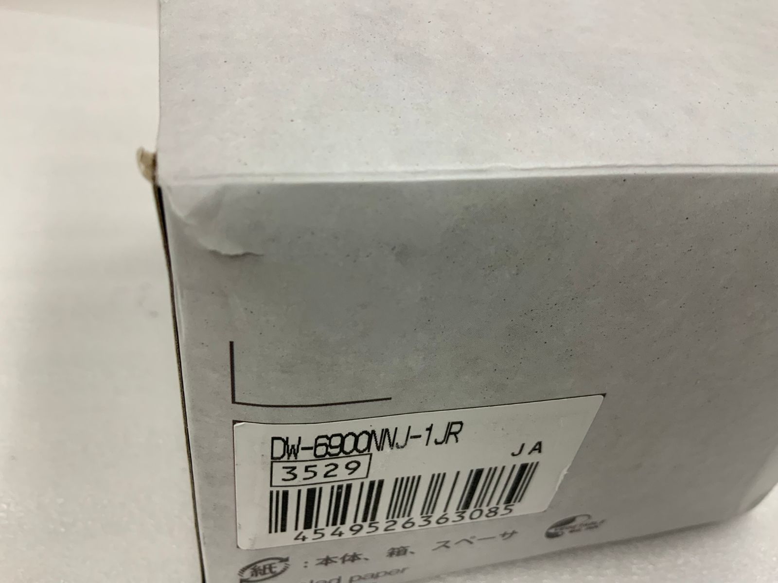 DW-6900NNJ-1JR