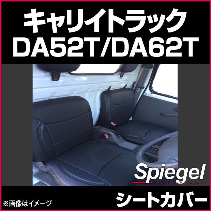CD 【CD】テクノマジック歌謡曲 - オムニバス