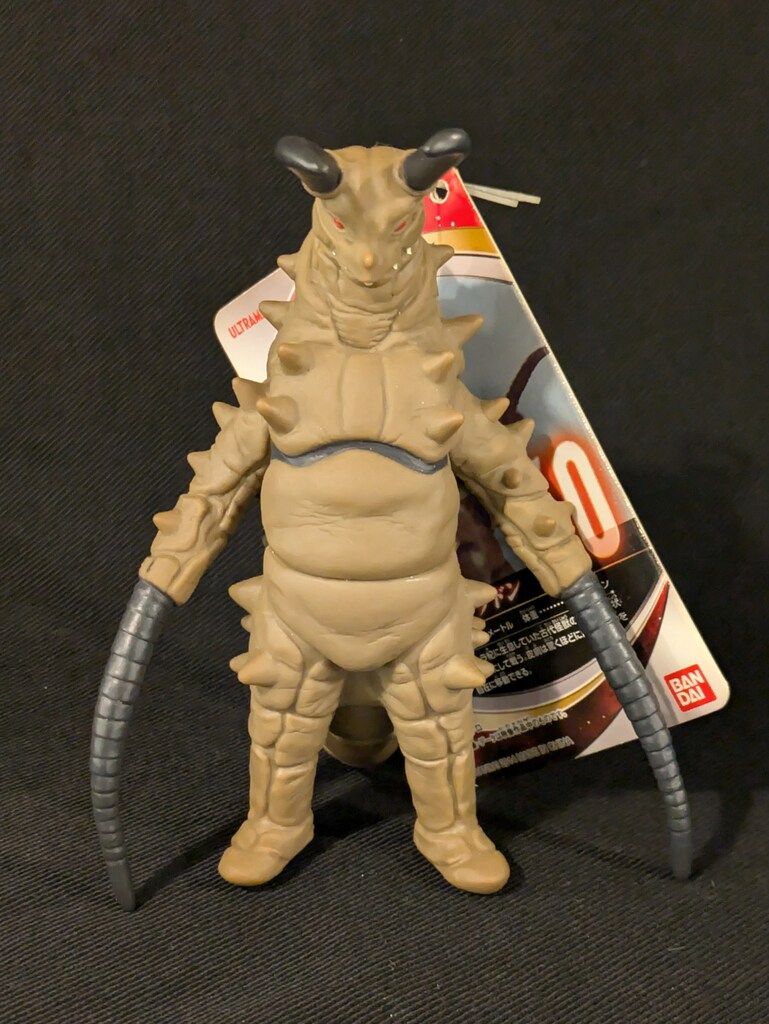 値下げ/バンダイ/ウルトラ怪獣シリーズ 60 グドン/蓄光 Yahoo!オークション - ウルトラ怪獣シリーズ 60 グドン ソフビ
