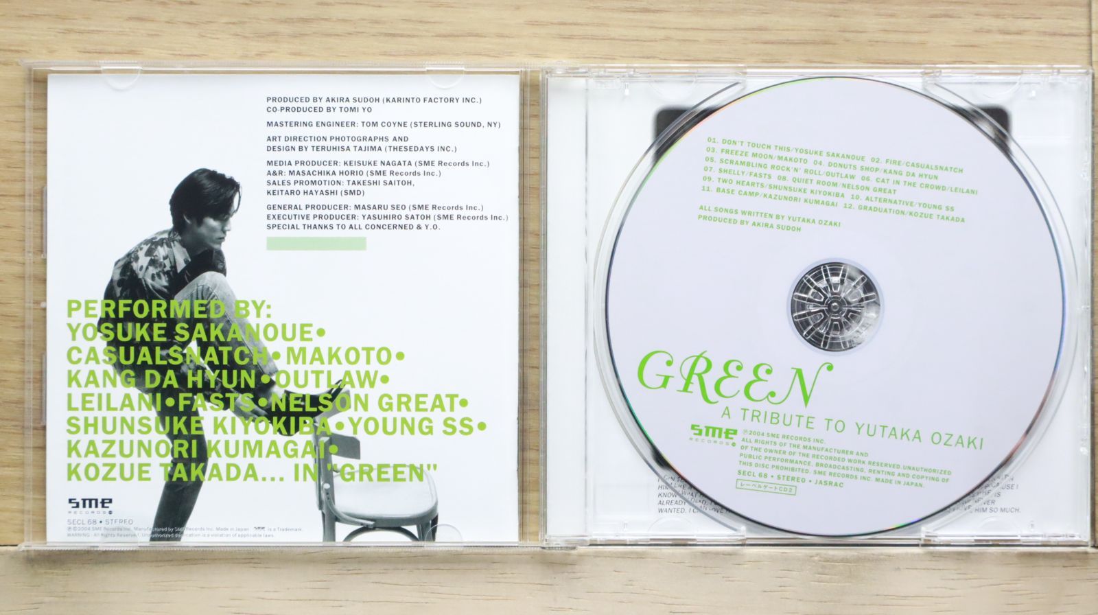 国内盤CD☆オムニバス/Various Artists□ GREEN ~A TRIBUTE TO YUTAKA