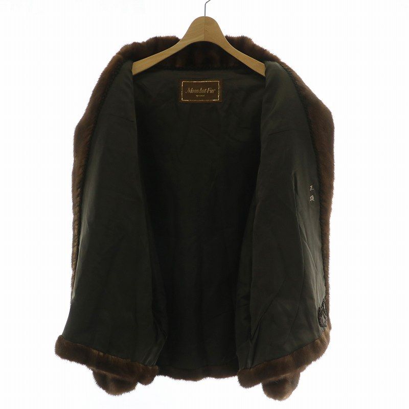 ムーンバット Moonbat Fur ファーコート アウター 毛皮 ミンク