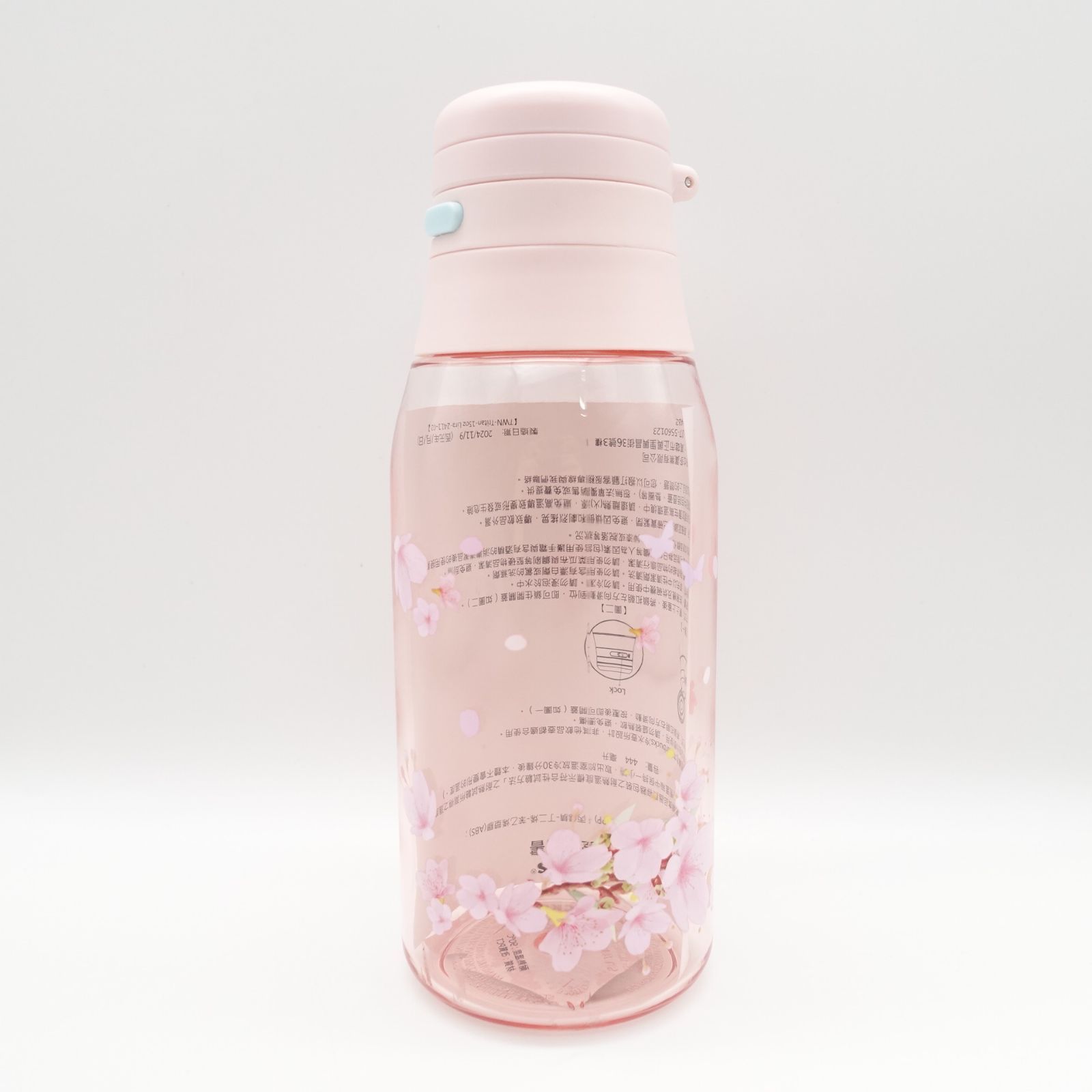 スターバックス 2025 桜 台湾スタバ 冷水ボトル 444ml 新品未使用