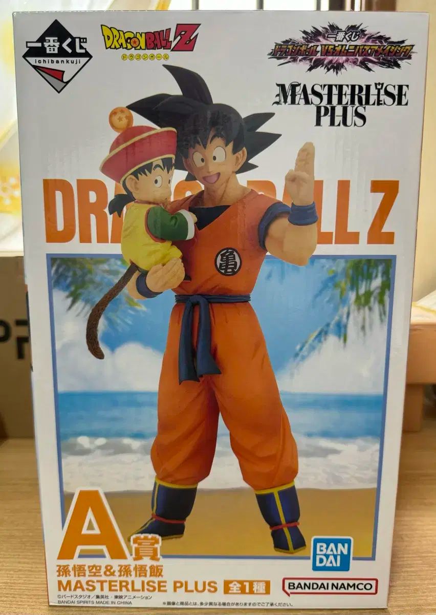 【人気定番，低価】 ドラゴンボール 一番くじ A 賞 孫悟空 孫悟飯 ダブルテープ その他