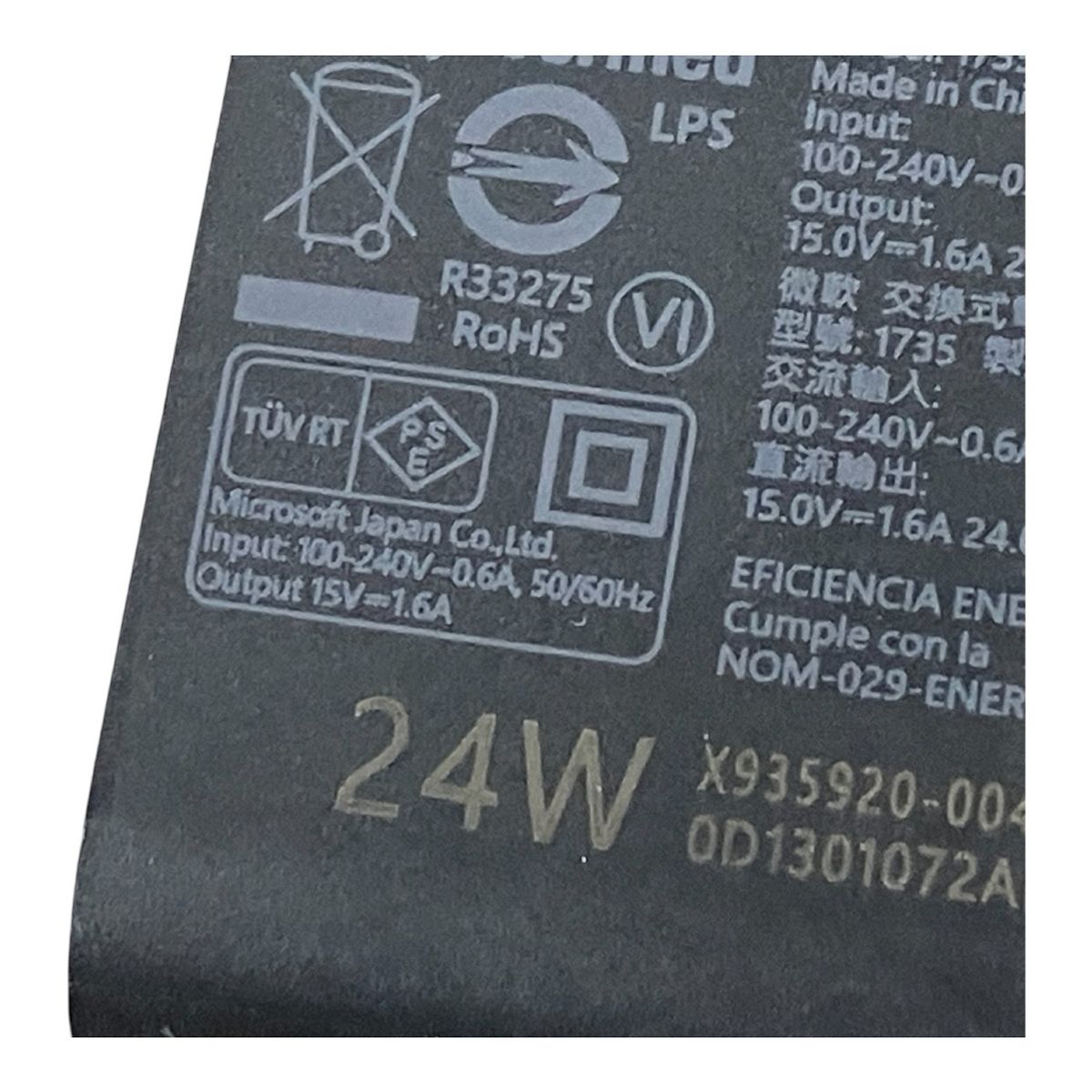 128GB