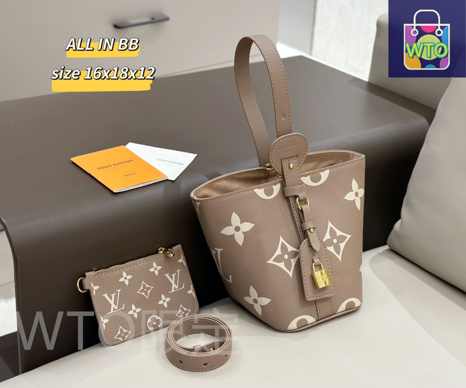 今日特価】Louis Vuitton ルイ・ヴィトン 組み合わせバッグ、3