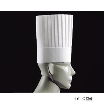 シェフハット762923 760311 10枚入 マトファー 30cm