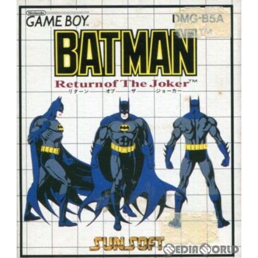 ゲームボーイ ソフト バットマン(BATMAN) サン電子 GB]バットマン(BATMAN)