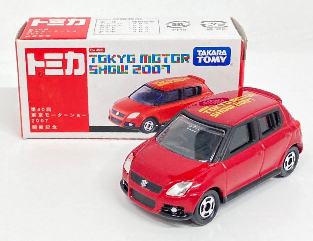 タカラトミー 第40回 東京モーターショー 2007 開催記念トミカ