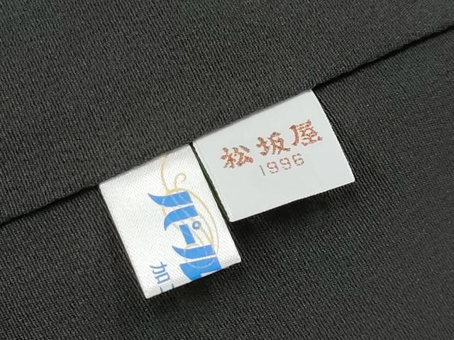 平和屋本店□極上 創業460年・千總 黒留袖 駒刺繍 貝桶宝尽くし吉祥文