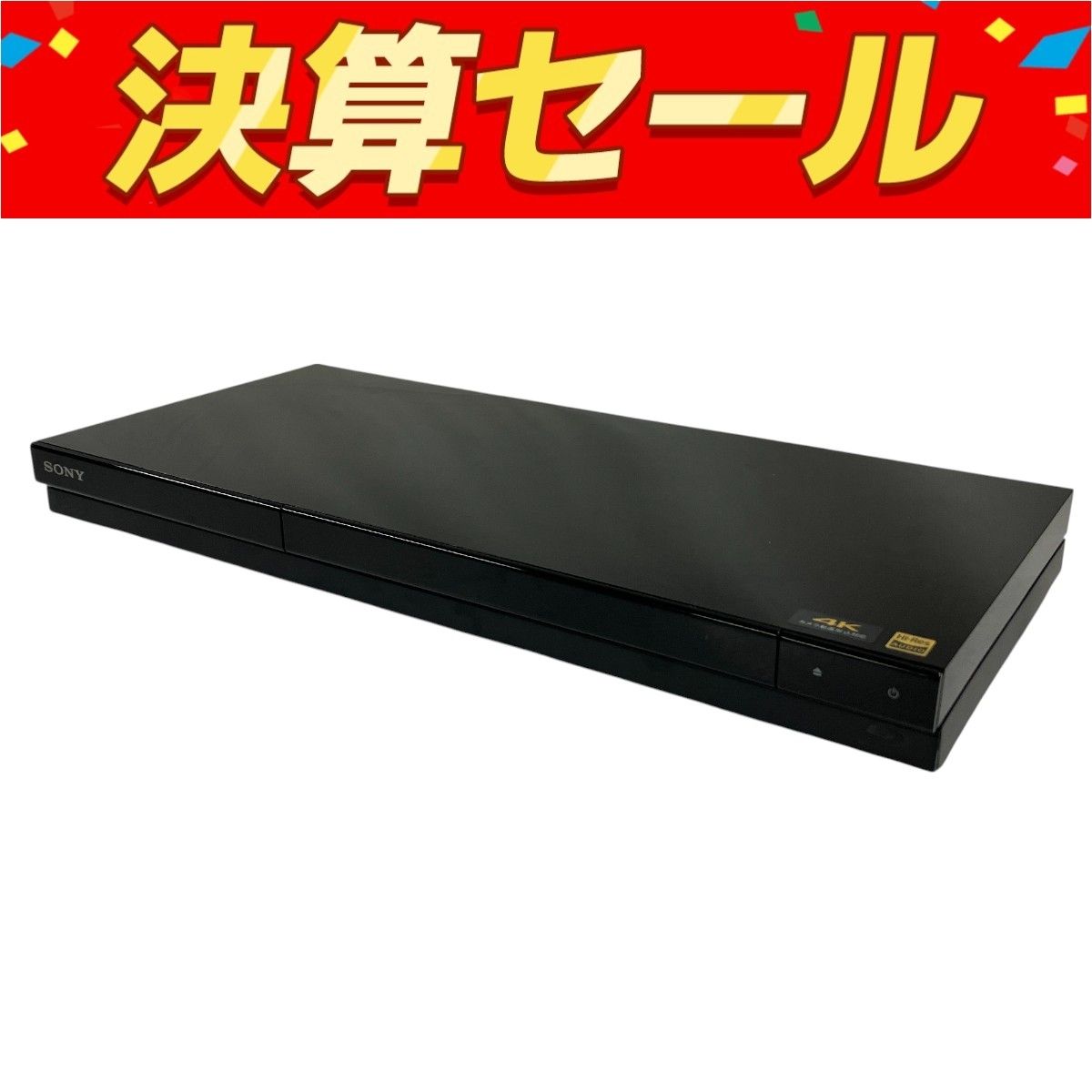 SONY BDZ-ZW1700 ブルーレイ ディスクレコーダー 録画 家電 T10104512